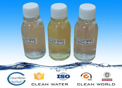 China 55295-98-2 Water Decoloring Agent for sale