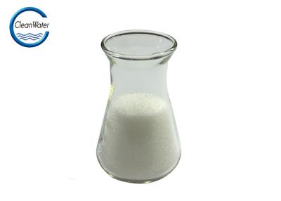 China White Powder Chemicals Dye Water Treatment For Coal Washing Waste Water Treatment Pam for sale