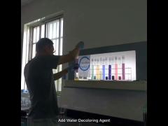 water decoloring agent