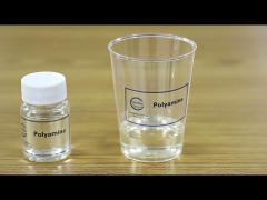 PH 4.0 Cationic Liquid Polyamine Polymers Absorbent 42751-79-1