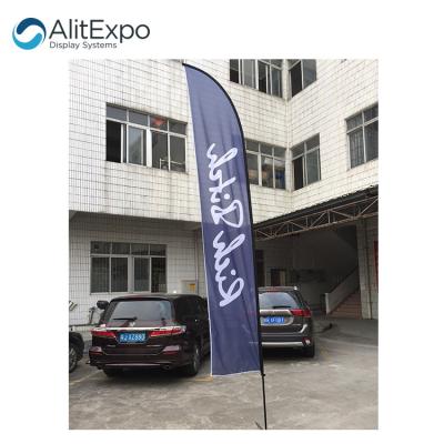 China Custom Logo Branded Advertising Beach Flag WHEEL for sale