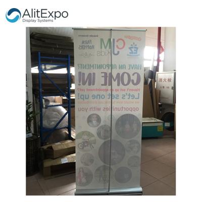 China Publicity & trade show china factory advertising roll up banner pull up banner stand display for sale