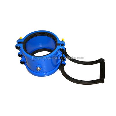 China Ductile Iron Hydraulic Plants Sand Casting Iron Pipe Repair Clamp for sale