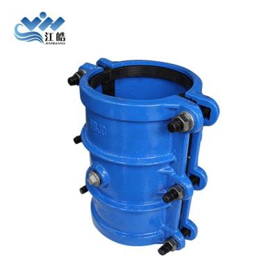 China Water Pipeline Connection Fittings PVC Pipe Repair Clamp for sale