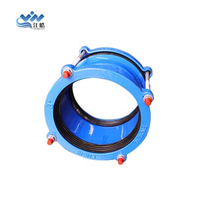 China Industrial Universal Coupling Water Supply And Sewage Universal Coupling Application For PVC Pipes for sale