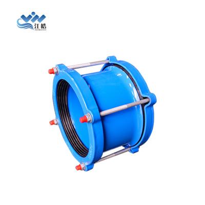 China Water Supply And Sewage Flange On Coupling Pipe Dresser Pipe Coupling Joint Hose Coupling Rubber for sale