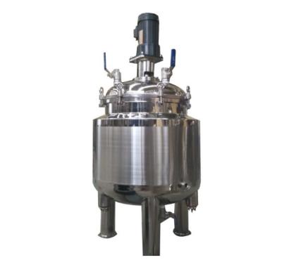 China cosmetic mixing tank mixing equipment/shampoo mixing tank/empty ointment emulsifying machine for sale