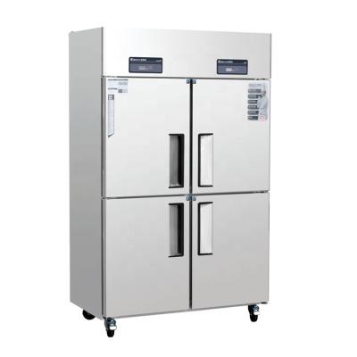 China Single-Temperature American Style 4-Door Upright Refrigerators or Freezers for sale