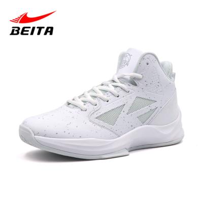 China Fashion\comfortable\durable\breathable RTS brand design men's sports professional training basketball shoes wholesales for sale