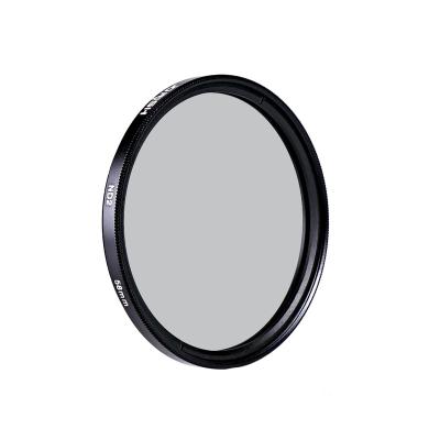 China Photo Taking Core Neutral Density 67mm ND2 Filter for sale