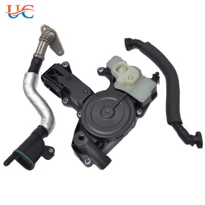 China PCV Fitted Tube Oil Separator 06H103495 06H103495AC 06H103495AH For Audi A4 A5 Q5 TT VW Beetle Passat Tiguan DC Standard for sale