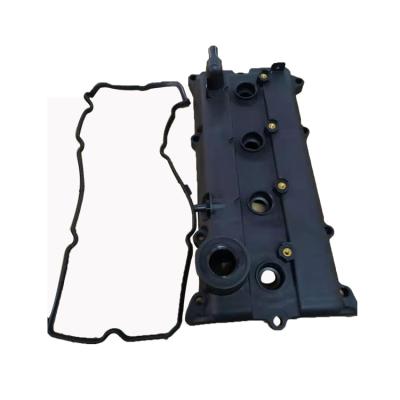 China Cylinder Head Cover 13264-8H303 For NISSAN ALTIMA X-TRAIL COVER ASSEMBLY VALVE ROCKER GENUINE OE Standard for sale