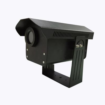 Κίνα Events Single White Color DMX512 DJ Party Laser Projector For Holiday προς πώληση