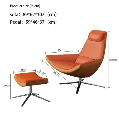 China Small Family Adjustable Balcony Leisure Chair Luxury Cowhide Nordic Leisure Chair (The Other) for sale