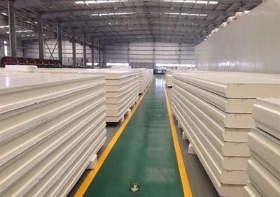 China Anti Corrosion Energy Saving Thermal Insulation Cold Storage Plate Sound Absorbing for sale