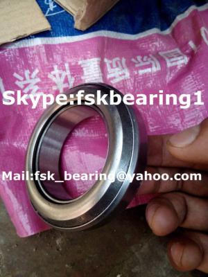 China Japan KOYO 60TMK20 Clutch Release Bearing 60mm × 97mm × 22mm for sale