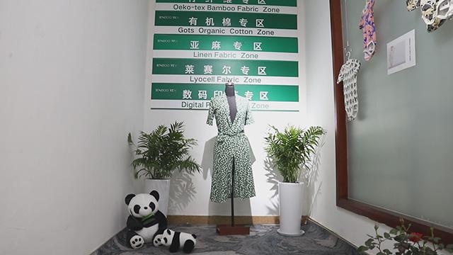 Verified China supplier - Shaoxing Senboo Textile Co., Ltd.