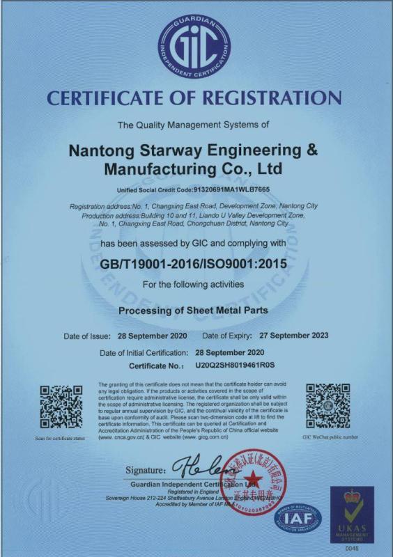 ISO9001 - Nantong  Starway Engineering & Manufacturing Co., Ltd.