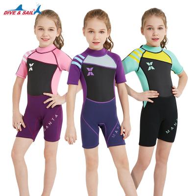 China 2.5mm Neoprene Kids Wetsuit Kids Surf Dive Short Sleeve Wet Suit Girls Swimwear Rash Guard Child One-Piece Sunscreen Warm Clothes for sale