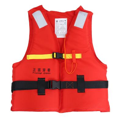 China Drowning Rescue Best Price High Quality Promotional Life Jacket for sale