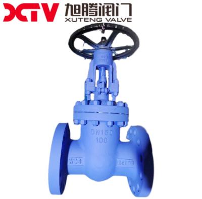 China Pagamento completo Wcb Flanged Gate Valve Z41H-16C com política de reembolso de 30 dias à venda