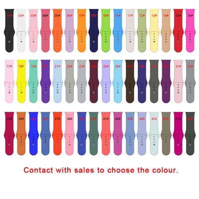 China Colorful Silicone Watch Strap Smart Rubber Band Wrist Strap For Apple Watch for sale