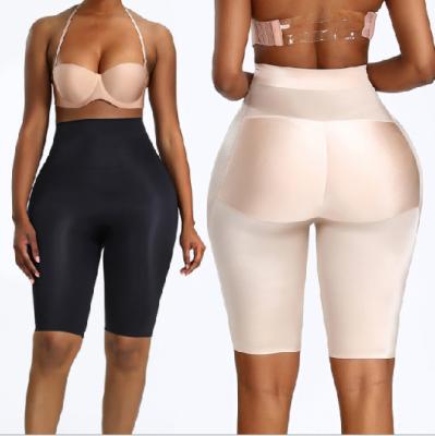 China Factory 2021 new style hips faja seamless invisible padded women high waist padded shapewear abdomen viable wholesale buttocks buttocks for sale