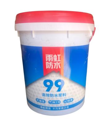 China Prime Price Yuhong Waterproof Mortar 99 Contemporary Waterproof Mud for sale