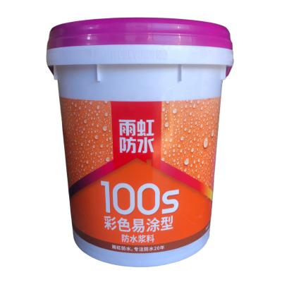 China Contemporary Rainbow Waterproof Mortar 100S Color Easy To Apply Strong Waterproof Material for sale