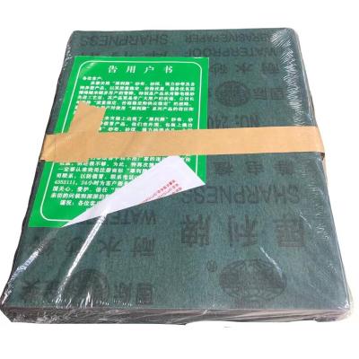 China Quality Assurance SHARPNESS Emery Cloth Abrasive Cloth Water Resistant Sanding Paper NO.204 NO.360 for sale