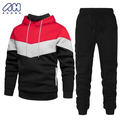 China High Quality Anti-Wrinkle Men's Striped Pattern Hood Pullover Oversized Casual Hoodie 2 Piece Sweatpants And Hoodie Set for sale