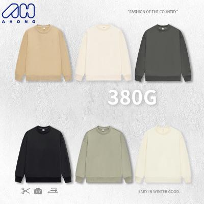 China Custom Men's Gym Fitness Tops Logo Solid Color Round Neck 380g Hoodies Manufacturer Breathable Oversized Warm Plush Skin for sale