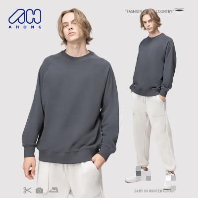 China Hot Sale 330g Men's Casual Gym Tops Solid Color Fitness Sports Hoodies Logo Breathable Custom Skin Friendly Round Neck for sale