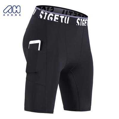 China 2023 Summer Men's Gym Fitness Breathable Sports Shorts High Elastic Quick Dry Tights Men Running Yoga Fitness Short Pants for sale