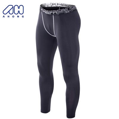 China Wholesale Breathable Men Gym Sports Pants Custom Logo Sports Tight Pants Quick Fitness Men's Skinny Running Gaiters Pants Custom Made for sale