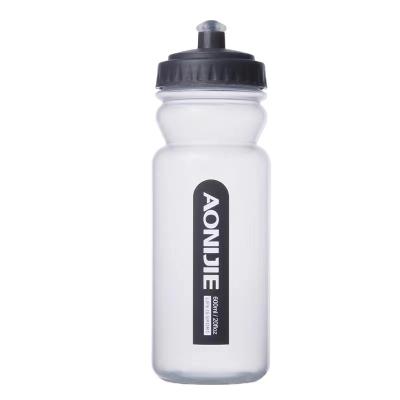 China Mountaineering Recycling Suway Water Bottle 600ml Polypropylene Water Cup Water Bottle Marathon Running Outdoor Fitness for sale