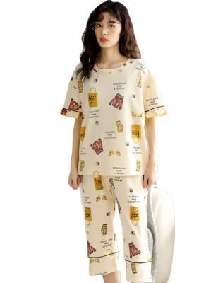 China Women Summer Breathable Cotton Lounge Wear Comfortable Casual Soft Pure Pajamas 2 Pcs Sets With Yellow T-shirt And Pants With Flower for sale