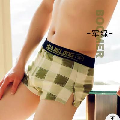 China Antibacterial Plaid Antibacterial Plaid Mens Boxer Shorts Trunks Comfortable Underwear Shorts Green for sale