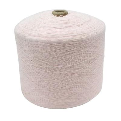 China Sustainable China Factory Wholesale Good Quality Knitting Pure Cotton Sequined Yarn for sale