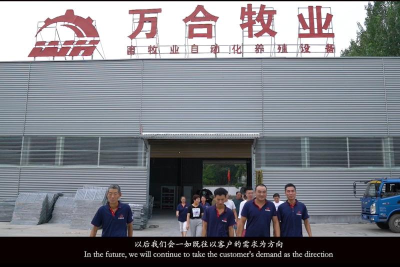 Verified China supplier - Xiping County Wanhe Animal Husbandry Breeding Equipment Co., Ltd.