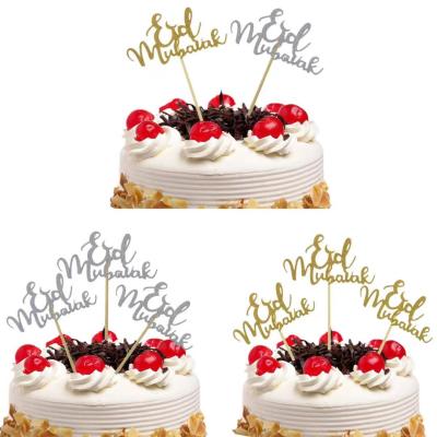 China Fashional Gold Ribbon Hot Selling Happy Eid Mubarak Cake Decoration Set For Baby Baptism Party for sale