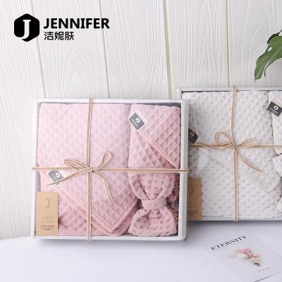 China Child Safe Thanks Giving Gift Microfiber Luxury Hotel Towels Sets Spa Towel Set Terry Towel For Bathing Set for sale