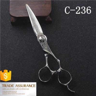 China Hair Scissors C-236 Hair Dressing Scissors Damascus Style Scissors for sale