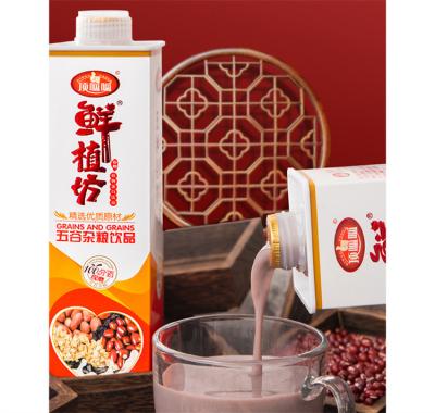 China Wholesale Drinks With Ormosia Peanut Black Rice Oatmeal Black Sesame Grain Milk Drink 1Kg 1KG for sale