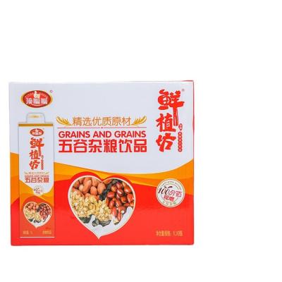 China High Quality Black Rice Red Bean Whole Grain Beverage Breakfast Cereal Beverage for sale