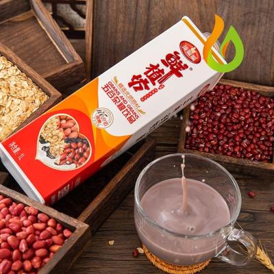 China High Quality Healthy Food Instant Whole Grain Fitness Drinks for sale