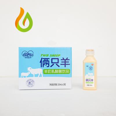 China Regular Acid Yogurt Lactobacillus Sheep Milk Beverage Fermented Milk Beverage for sale