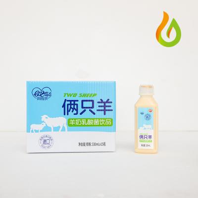 China Classic normal temperature probiotic yogurt regular whole yogurt kids and students nutrition milk box for sale