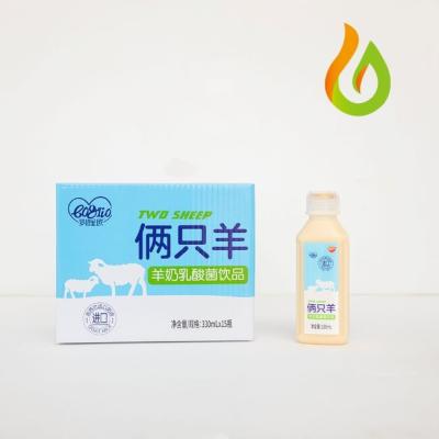 China Regular Natural Quality Yogurt 100% Fresh Goat's Milk Drink Bottled Yogurt Drink for sale