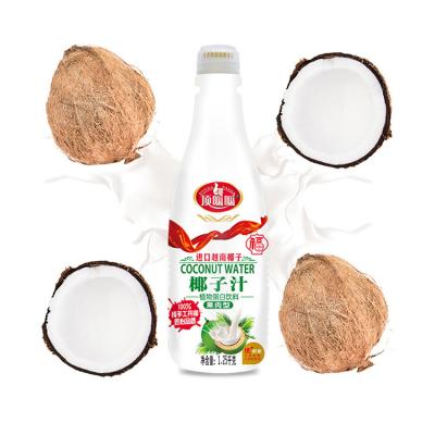 China Juice Wholesale Pure Coconut Milk Premium Quality Fresh Coconut Milk For Beverage 1.25KG for sale